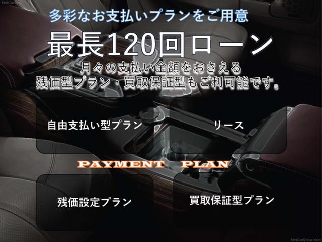 ＭＩＲＡＩ ベースグレード　黒革　ナビ　バックカメラ　ＥＴＣ２．０　ドライブレコーダー　全席シートヒーター　１５００Ｗ給電コンセント　アダプティブクルーズコントロール　１７インチ純正アルミホイール　禁煙車（11枚目）