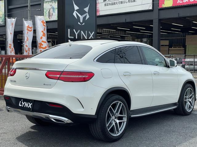 ＧＬＥ３５０ｄ　４マチック　クーペスポーツ　サンルーフ　黒革　禁煙車　ナビ　全周囲カメラ　ＴＶ　ＥＴＣ　レーダー　ドライブレコーダー　２１インチ純正アルミホイール　スマートキー　パワーバックドア　クリアランスソナー　全席シートヒーター(21枚目)