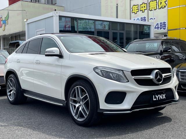 ＧＬＥ３５０ｄ　４マチック　クーペスポーツ　サンルーフ　黒革　禁煙車　ナビ　全周囲カメラ　ＴＶ　ＥＴＣ　レーダー　ドライブレコーダー　２１インチ純正アルミホイール　スマートキー　パワーバックドア　クリアランスソナー　全席シートヒーター(23枚目)