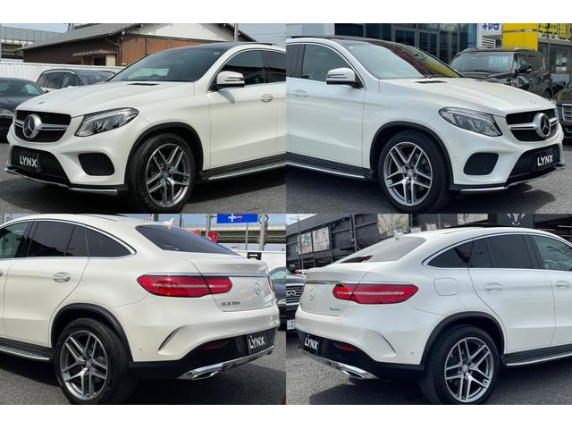 ＧＬＥ３５０ｄ　４マチック　クーペスポーツ　サンルーフ　黒革　禁煙車　ナビ　全周囲カメラ　ＴＶ　ＥＴＣ　レーダー　ドライブレコーダー　２１インチ純正アルミホイール　スマートキー　パワーバックドア　クリアランスソナー　全席シートヒーター(24枚目)