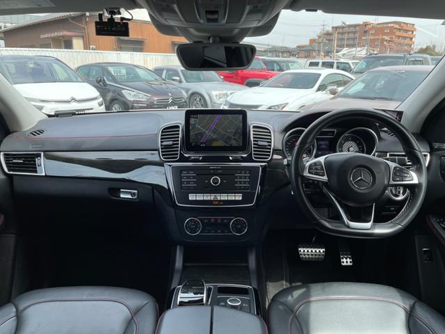 ＧＬＥ３５０ｄ　４マチック　クーペスポーツ　サンルーフ　黒革　禁煙車　ナビ　全周囲カメラ　ＴＶ　ＥＴＣ　レーダー　ドライブレコーダー　２１インチ純正アルミホイール　スマートキー　パワーバックドア　クリアランスソナー　全席シートヒーター(25枚目)