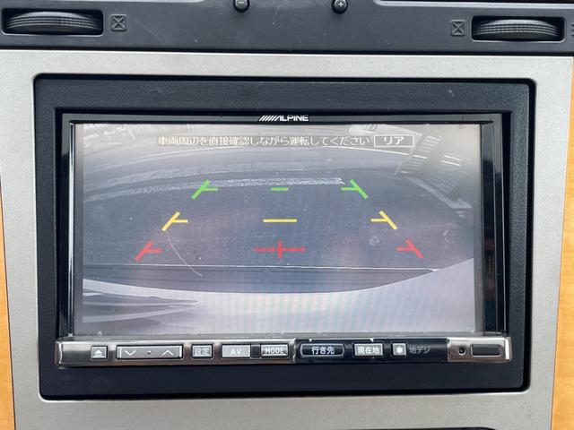 リンカーンナビゲーター アルティメイト　ロング／アルティメイトエリートパッケージ／フリップダウンモニタ／２６インチＡＷ／ベージュ革／ナビ／バックカメラ／フルセグＴＶ／パワーバックドア／ＴＨＸサウンド／ＥＴＣ／シートヒーター＆シートクーラー（59枚目）