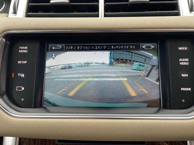 LAND ROVER RANGE ROVER SPORT HSE