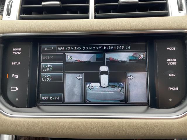 LAND ROVER RANGE ROVER SPORT HSE