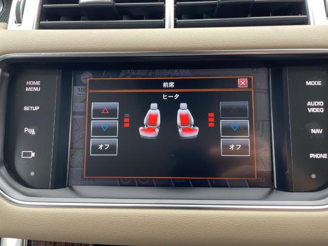 LAND ROVER RANGE ROVER SPORT HSE