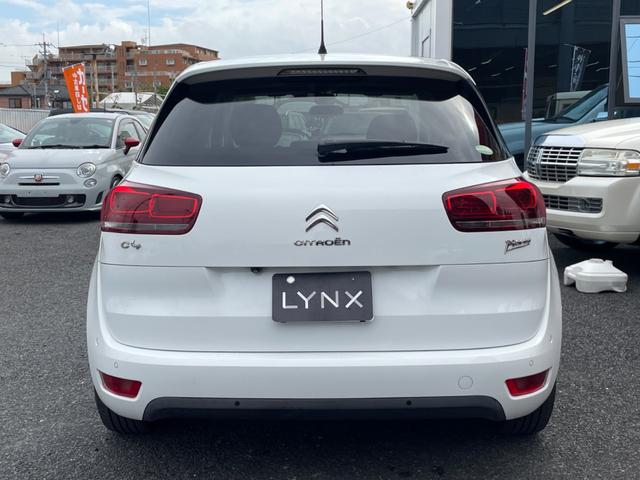 Ｃ４ ピカソ エクスクルーシブ　Ｐシート　マッサージ機能　革シート　ナビ　ＡＷ（14枚目）