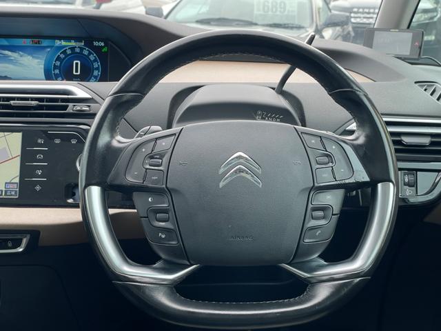 Ｃ４ ピカソ エクスクルーシブ　Ｐシート　マッサージ機能　革シート　ナビ　ＡＷ（18枚目）