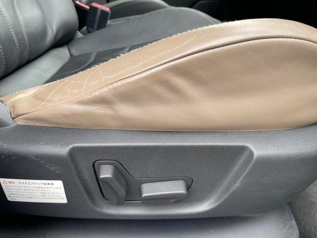 Ｃ４ ピカソ エクスクルーシブ　Ｐシート　マッサージ機能　革シート　ナビ　ＡＷ（22枚目）
