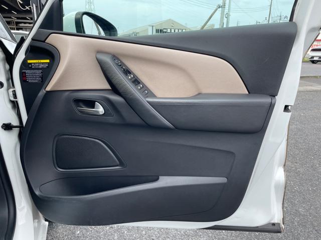 Ｃ４ ピカソ エクスクルーシブ　Ｐシート　マッサージ機能　革シート　ナビ　ＡＷ（28枚目）