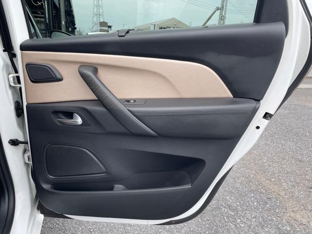 Ｃ４ ピカソ エクスクルーシブ　Ｐシート　マッサージ機能　革シート　ナビ　ＡＷ（30枚目）