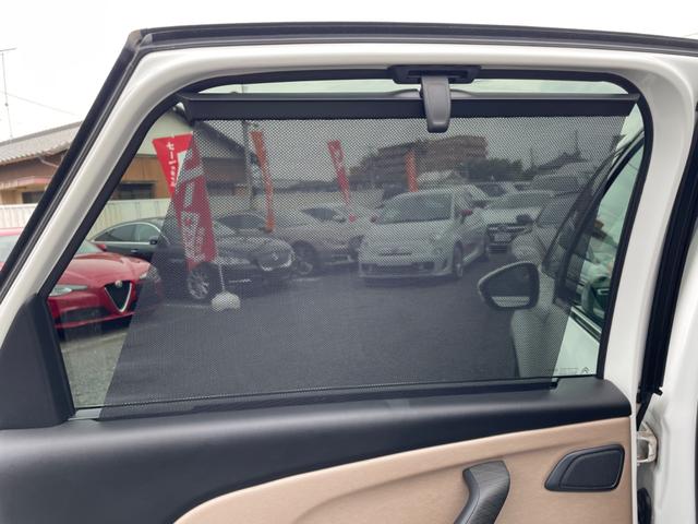 Ｃ４ ピカソ エクスクルーシブ　Ｐシート　マッサージ機能　革シート　ナビ　ＡＷ（31枚目）