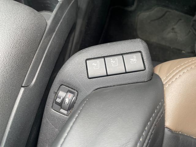 Ｃ４ ピカソ エクスクルーシブ　Ｐシート　マッサージ機能　革シート　ナビ　ＡＷ（32枚目）