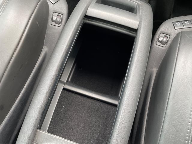 Ｃ４ ピカソ エクスクルーシブ　Ｐシート　マッサージ機能　革シート　ナビ　ＡＷ（33枚目）