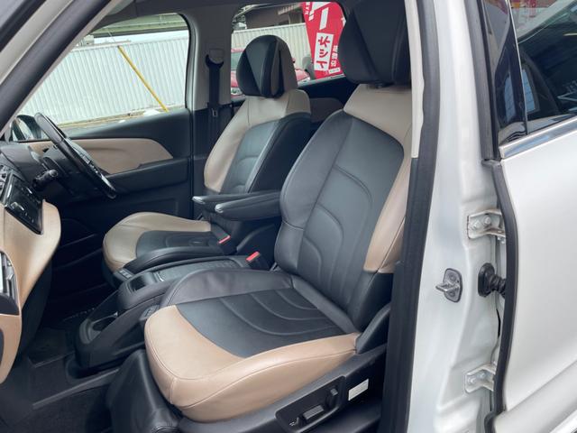 Ｃ４ ピカソ エクスクルーシブ　Ｐシート　マッサージ機能　革シート　ナビ　ＡＷ（36枚目）