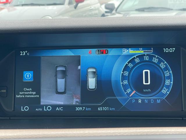 Ｃ４ ピカソ エクスクルーシブ　Ｐシート　マッサージ機能　革シート　ナビ　ＡＷ（47枚目）