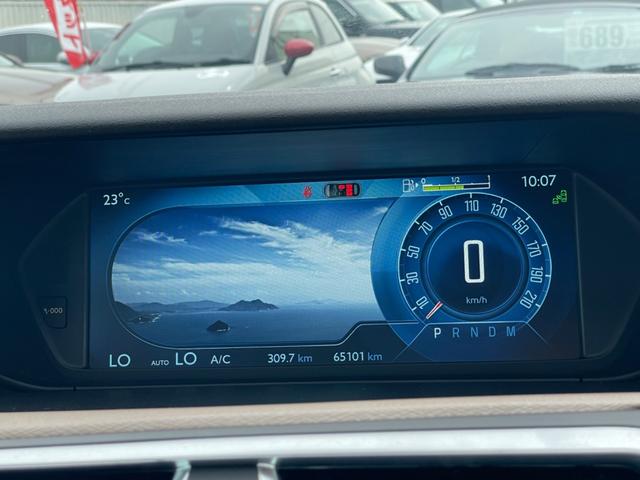 Ｃ４ ピカソ エクスクルーシブ　Ｐシート　マッサージ機能　革シート　ナビ　ＡＷ（48枚目）