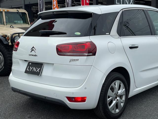 Ｃ４ ピカソ エクスクルーシブ　Ｐシート　マッサージ機能　革シート　ナビ　ＡＷ（56枚目）