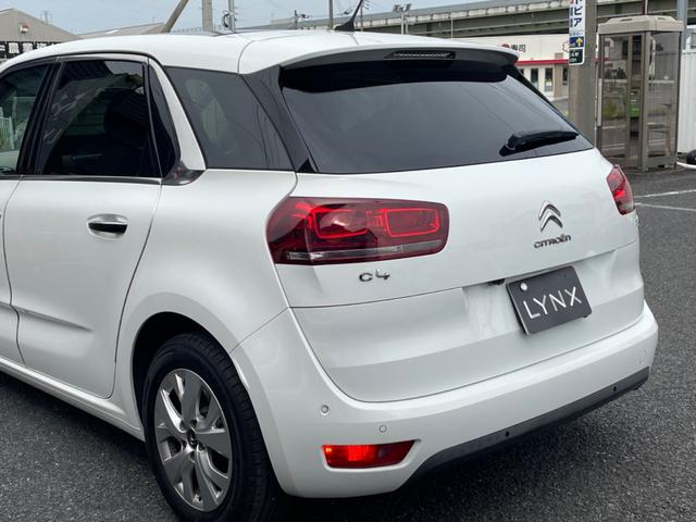 Ｃ４ ピカソ エクスクルーシブ　Ｐシート　マッサージ機能　革シート　ナビ　ＡＷ（57枚目）