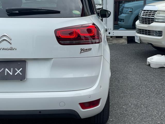 Ｃ４ ピカソ エクスクルーシブ　Ｐシート　マッサージ機能　革シート　ナビ　ＡＷ（59枚目）