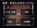 スーパー　ベージュ革　ＡｐｐｌｅＣａｒＰｌａｙ　バックカメラ　禁煙車　ＥＴＣ　１８インチ純正アルミホイール　ＢＳＭ　アダプティブクルコン（29枚目）