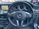 ＣＬＳ３５０ブルーエフィシェンシＡＭＧスポーツパケジ　黒革　サンルーフ　フルエアロ　２０インチ社外ＡＷ　ナビ　ＴＶ　バックカメラ　ＥＴＣ　Ｂｌｕｅｔｏｏｔｈ　シートヒーター　スマートキー　禁煙車　スモークフィルム（39枚目）