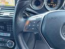 ＣＬＳ３５０ブルーエフィシェンシＡＭＧスポーツパケジ　黒革　サンルーフ　フルエアロ　２０インチ社外ＡＷ　ナビ　ＴＶ　バックカメラ　ＥＴＣ　Ｂｌｕｅｔｏｏｔｈ　シートヒーター　スマートキー　禁煙車　スモークフィルム（40枚目）