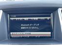 GL350 ブルテク4マチックレザーエクスクルシブP サンルーフ 黒革 ナビ 全周囲カメラ フルセグ ETC 前後シートヒーター Bluetooth パワーバックドア 電動3列目シート 禁煙者(48枚目)