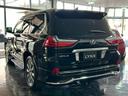 ＬＸ５７０　モデリスタエアロ＆マフラー　サンルーフ　３６０°アラウンドビューカメラ　パワーバックドア　ヘッドアップディスプレイ　クーラーボックス　ブラックレザー　ルーフレール　ドライブレコーダー　ＥＴＣ２．０（24枚目）