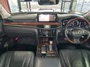 ＬＸ５７０　モデリスタエアロ＆マフラー　サンルーフ　３６０°アラウンドビューカメラ　パワーバックドア　ヘッドアップディスプレイ　クーラーボックス　ブラックレザー　ルーフレール　ドライブレコーダー　ＥＴＣ２．０（34枚目）