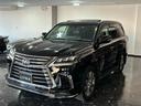 ＬＸ５７０　モデリスタエアロ＆マフラー　サンルーフ　３６０°アラウンドビューカメラ　パワーバックドア　ヘッドアップディスプレイ　クーラーボックス　ブラックレザー　ルーフレール　ドライブレコーダー　ＥＴＣ２．０（78枚目）