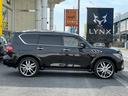 INFINITI QX56