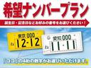 Ｖ６　プレミアム　ベージュ革　２０インチワークアルミホイール　オーバーフェンダー　フルエアロ　車高調　ナビ　ＴＶ　　Ｂカメラ　ビレットグリル　ギブソンマフラー　クルコン　ウイング(9枚目)