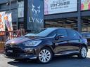 DS AUTOMOBILES DS5