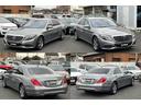 MERCEDES BENZ S-CLASS