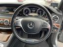 MERCEDES BENZ S-CLASS