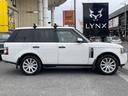 LAND ROVER RANGE ROVER VOGUE