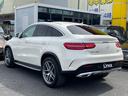 ＧＬＥ３５０ｄ　４マチック　クーペスポーツ　サンルーフ　黒革　禁煙車　ナビ　全周囲カメラ　ＴＶ　ＥＴＣ　レーダー　ドライブレコーダー　２１インチ純正アルミホイール　スマートキー　パワーバックドア　クリアランスソナー　全席シートヒーター(19枚目)