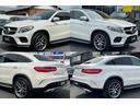 ＧＬＥ３５０ｄ　４マチック　クーペスポーツ　サンルーフ　黒革　禁煙車　ナビ　全周囲カメラ　ＴＶ　ＥＴＣ　レーダー　ドライブレコーダー　２１インチ純正アルミホイール　スマートキー　パワーバックドア　クリアランスソナー　全席シートヒーター(24枚目)