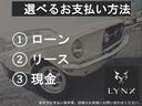 １．４　１６Ｖ　ラウンジ　ガラスルーフ　グレーシート　禁煙車　オートエアコン　ナビ　ＴＶ　ＥＴＣ　フォグランプ　走行距離２万キロ代　１５インチ純正アルミホイール　キーレス　バックセンサー（10枚目）