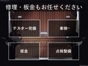 １．４　１６Ｖ　ラウンジ　ガラスルーフ　グレーシート　禁煙車　オートエアコン　ナビ　ＴＶ　ＥＴＣ　フォグランプ　走行距離２万キロ代　１５インチ純正アルミホイール　キーレス　バックセンサー(13枚目)