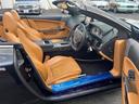 ヴォランテ　Ｖ１２　正規ディーラー車　電動黒幌　ナビ　バックカメラ　テレビ　茶革　電動シート　スワンウィングドア１９インチ純正アルミ　シートメモリー　クルーズコントロール　コーナーセンサー（56枚目）
