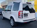 LAND ROVER DISCOVERY 4