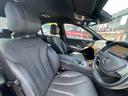 MERCEDES BENZ S-CLASS