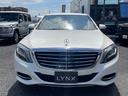 MERCEDES BENZ S-CLASS