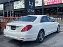 MERCEDES BENZ S-CLASS