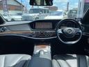 MERCEDES BENZ S-CLASS
