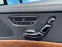 MERCEDES BENZ S-CLASS