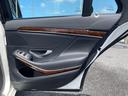 MERCEDES BENZ S-CLASS