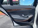 MERCEDES BENZ S-CLASS