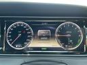 MERCEDES BENZ S-CLASS